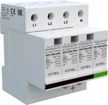CITEL DS134R-280/G