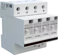 CITEL DS134R-280, a similar model to the DS134RS-280 (representative image)